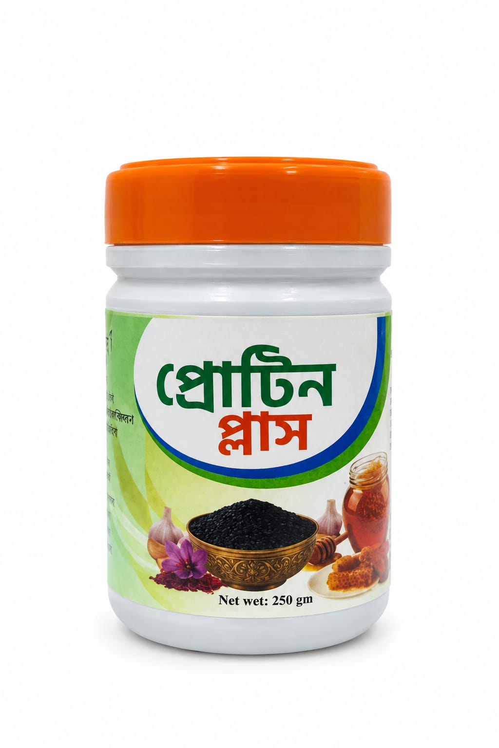 স্যাম্পল ৬৯০ টাকা