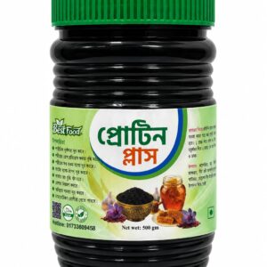 রেগুলার-  Net Wet: 500gm b